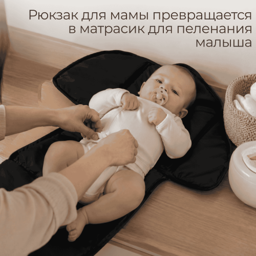 Коляска детская прогулочная BubaGo MODEL ONE BG 173-4 Бежевый