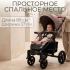 Коляска детская прогулочная BubaGo MODEL ONE BG 173-5  Терракота
