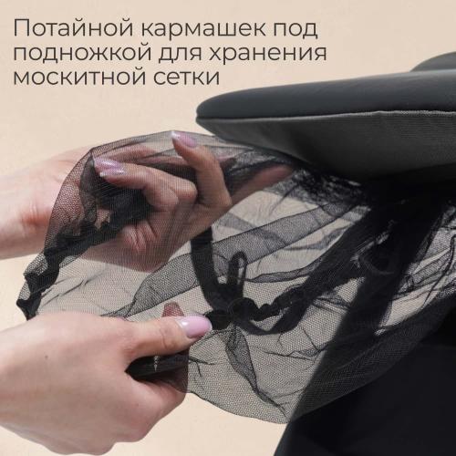 Коляска детская прогулочная BubaGo MODEL ONE BG 173-5  Терракота