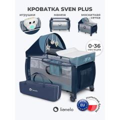 Кровать-манеж Lionelo Sven Plus (Blue Navy) синий