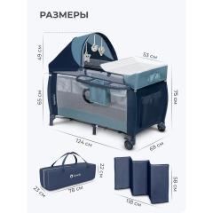 Кровать-манеж Lionelo Sven Plus (Blue Navy) синий