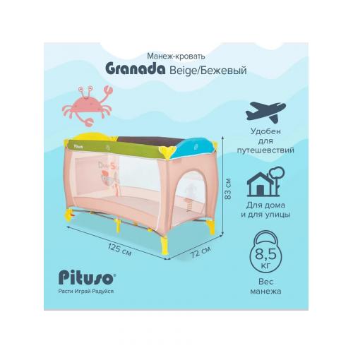 Манеж-кровать PITUSO Granada Beige Мишка Бежевый (2 уровня, лаз, кольца) P612 Bear