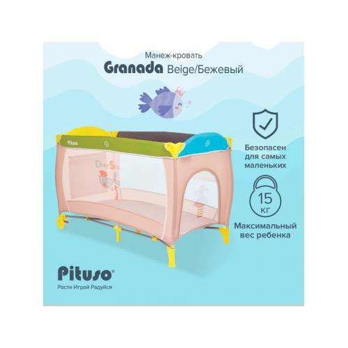 Манеж-кровать PITUSO Granada Beige Мишка Бежевый (2 уровня, лаз, кольца) P612 Bear