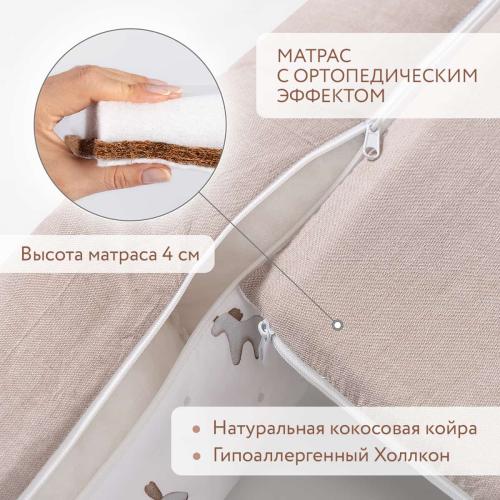 Гнездышко для новорожденного Perina Soft Cotton ГН-02.12 (Песочный) Единорожки