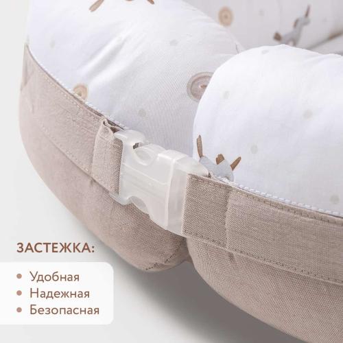 Гнездышко для новорожденного Perina Soft Cotton ГН-02.12 (Песочный) Единорожки