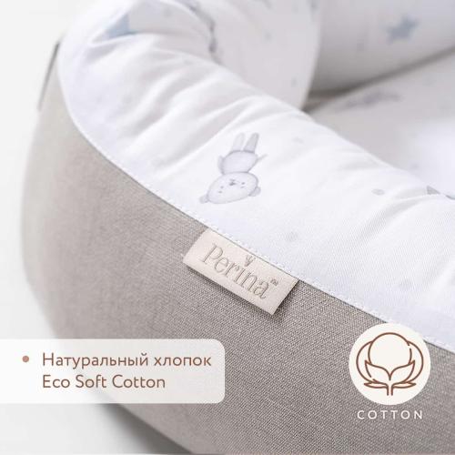 Гнездышко для новорожденного Perina Soft Cotton ГН-02.6 (Серый) Мишки