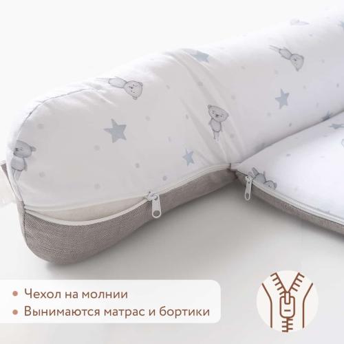 Гнездышко для новорожденного Perina Soft Cotton ГН-02.6 (Серый) Мишки