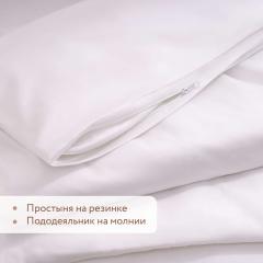 Комплект в кроватку Perina Bonne nuit 3 предмета (Эксклюзив) (Бон нуи) БН3-01.2