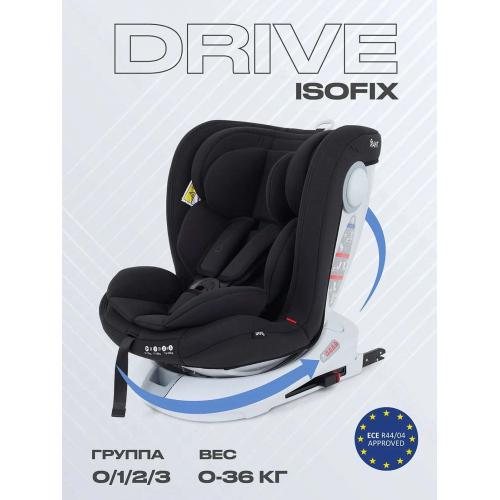 Автокресло Rant Drive Isofix / LB619 (Black) 0-36 кг Black / Черный