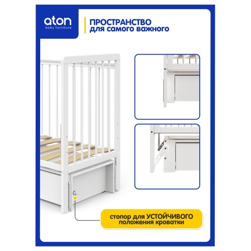 Детская кроватка Атон Baby Master Ariel 02 ящик маятник (белая аляска) быстросъемная стенка