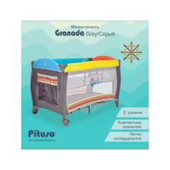Манеж-кровать PITUSO Granada Grey  Серый Графит (2 уровня, лаз, кольца) P612 Puppy