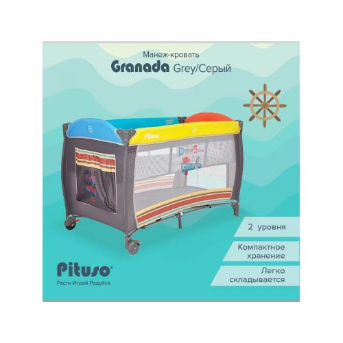 Манеж-кровать PITUSO Granada Grey  Серый Графит (2 уровня, лаз, кольца) P612 Puppy