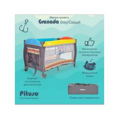 Манеж-кровать PITUSO Granada Grey  Серый Графит (2 уровня, лаз, кольца) P612 Puppy