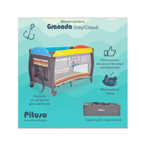 Манеж-кровать PITUSO Granada Grey  Серый Графит (2 уровня, лаз, кольца) P612 Puppy