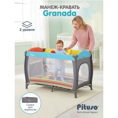 Манеж-кровать PITUSO Granada Grey  Серый Графит (2 уровня, лаз, кольца) P612 Puppy