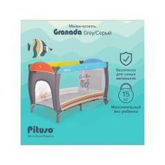 Манеж-кровать PITUSO Granada Grey  Серый Графит (2 уровня, лаз, кольца) P612 Puppy