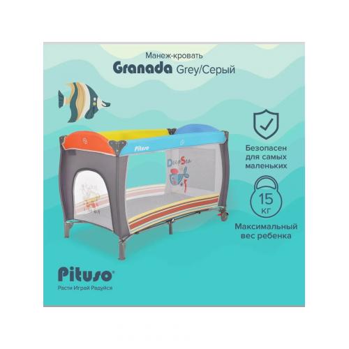 Манеж-кровать PITUSO Granada Grey  Серый Графит (2 уровня, лаз, кольца) P612 Puppy