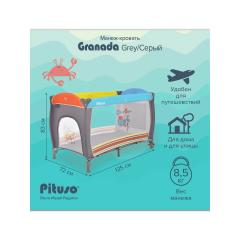 Манеж-кровать PITUSO Granada Grey  Серый Графит (2 уровня, лаз, кольца) P612 Puppy