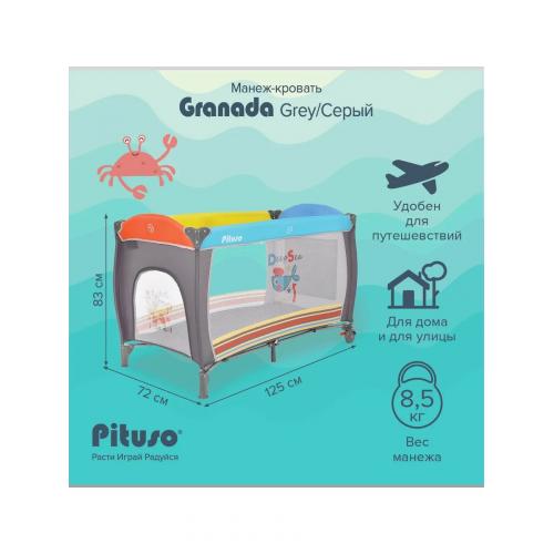Манеж-кровать PITUSO Granada Grey  Серый Графит (2 уровня, лаз, кольца) P612 Puppy