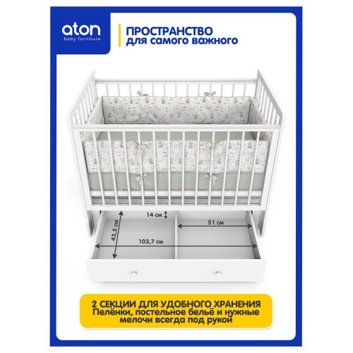 Детская кроватка Атон Baby Master Ariel 02 ящик маятник (белая аляска) быстросъемная стенка