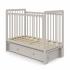 Детская кроватка Атон Baby Master Ariel 02 ящик маятник (кашемир / серый металлик) быстросъемная стенка