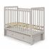 Детская кроватка Атон Baby Master Ariel 02 ящик маятник (кашемир / серый металлик) быстросъемная стенка