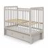 Детская кроватка Атон Baby Master Ariel 02 ящик маятник (кашемир / серый металлик) быстросъемная стенка
