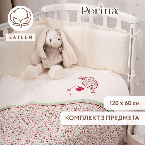 Комплект в кроватку Perina Клюковка 6 предметов (Эксклюзив) КЛ6-01.3