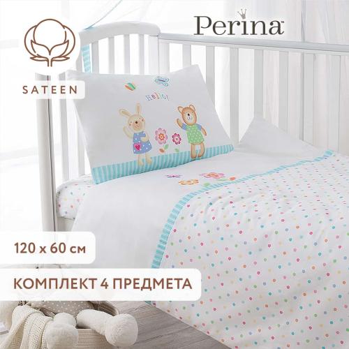 Комплект в кроватку Perina Глория Hello 6 предметов Перина