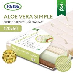 Детский матрас Plitex Aloe Vera Simple 119х60х11 арт.АВ-05/1 (Плитекс Алоэ Вера Симпл)