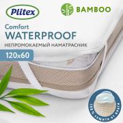 Наматрасник детский Plitex Bamboo Waterproof Comfort 120х60 арт. НН-02.1 (резинка по углам)