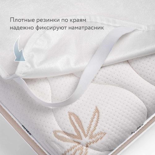 Наматрасник детский Plitex Bamboo Waterproof Comfort 160х80 арт. НН-02.3 (резинка по углам)