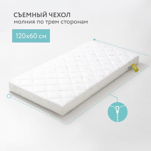 Детский матрас Plitex Eco Dream 119x60x9 (Плитекс Эко Дрим 120х60) ЭКД-01