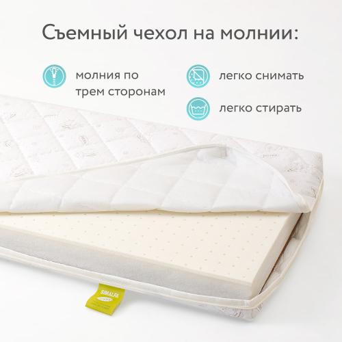 Детский матрас Plitex Eco Dream 119x60x9 (Плитекс Эко Дрим 120х60) ЭКД-01