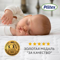 Детский матрас Plitex Eco Lat 119x60x12 ЭКТ-01 (Плитекс Эко Лат 120х60)