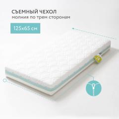 Детский матрас Plitex Eco Lat 119x60x12 ЭКТ-01 (Плитекс Эко Лат 120х60)