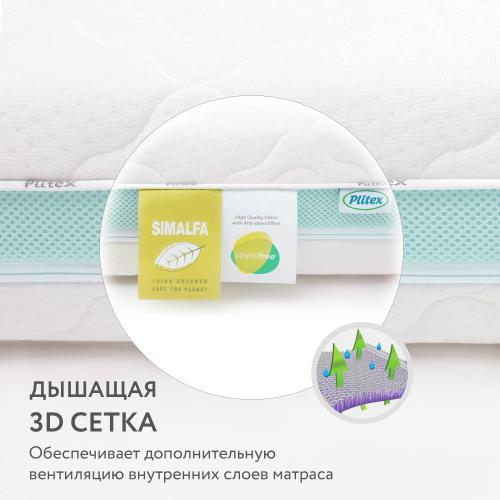 Детский матрас Plitex Eco Lat 119x60x12 (Плитекс Эко Лат 120х60) ЭКТ-01