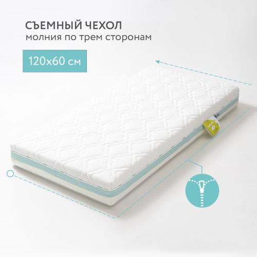 Детский матрас Plitex Eco Lux 119x60x12 (Плитекс Эко Люкс 120х60)