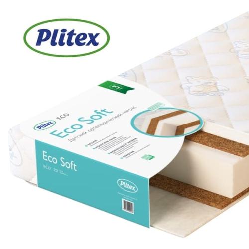 Детский матрас Plitex Eco Soft 119x60x12 (Плитекс Эко Софт 120х60)