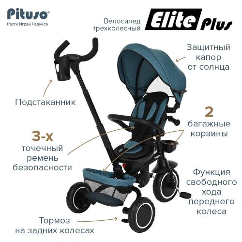 Велосипед трехколесный Pituso Elite Plus Blue Сине-зеленый JY-T05Plus-Teal