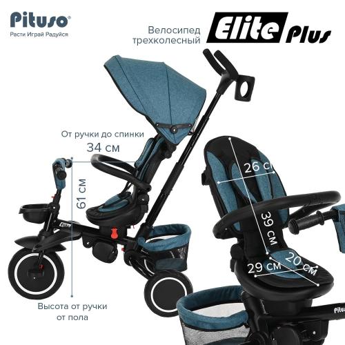 Велосипед трехколесный Pituso Elite Plus Blue Сине-зеленый JY-T05Plus-Teal