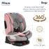 Автокресло Pituso Roys Rose Grey/Розово-Серый IsoFix 0-36 кг / YB102A-Rose Grey