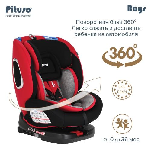 Автокресло Pituso Roys Rubin Grey/Рубиново-Серый IsoFix 0-36 кг / YB102A-Rubin Grey