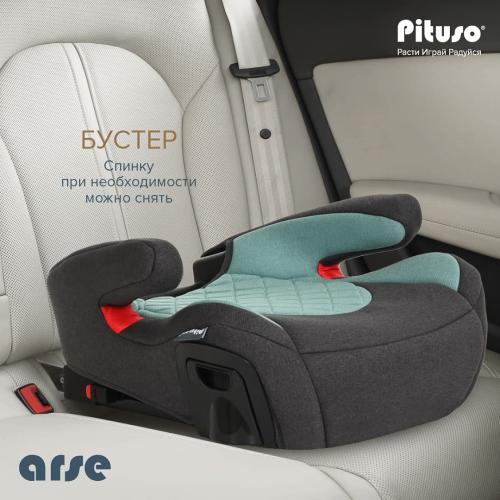 Бустер / автокресло Pituso Arse Mint/Мятный 15-36 кг / B06-C-Mint IsoFix