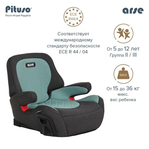 Бустер / автокресло Pituso Arse Mint/Мятный 15-36 кг / B06-C-Mint IsoFix