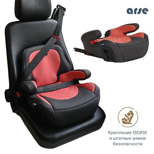 Бустер / автокресло Pituso Arse Rubin/Рубиновый 15-36 кг IsoFix B06-C-Rubin