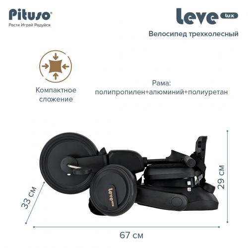 Детский трехколесный велосипед Pituso Leve Lux Black Черный / S03-2-BLACK