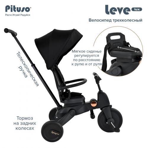 Детский трехколесный велосипед Pituso Leve Lux Black Черный / S03-2-BLACK