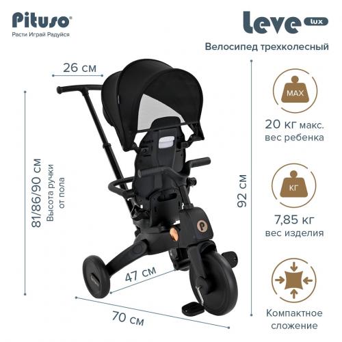 Детский трехколесный велосипед Pituso Leve Lux Black Черный / S03-2-BLACK