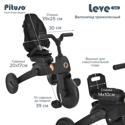 Детский трехколесный велосипед Pituso Leve Lux Black Черный / S03-2-BLACK